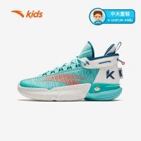 ราคา ANTA KIDS KT9 Youth Basketball Shoes 3124B1130 Official Store (21599882190)