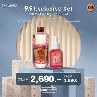 ราคา 9 9 Exclusive set 2 Wine Roses Elixir of Youth Face Oil 30 ml และ Wine Roses Anti Aging Body Oil 230 ml (22572063161)