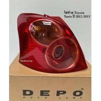 ราคา ไฟท้าย TOYOTA YARIS ปี 2012 2013 ไฟท้ายยาริส (21176247984)