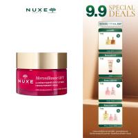 ราคา NUXE MERVEILLANCE LIFT FIRMING POWDERY CREAM 50ml ครีมบำรุงต่อต้านริ้วรอย (21836726547)