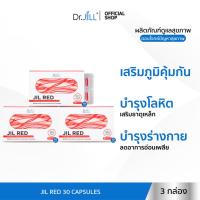 ราคา ส่งฟรี สินค้าใหม่ JIL RED By Dr JiLL ผลิตภัณฑ์เสริมอาหารบำรุงโลหิต เสริมธาตุเหล็ก 10 แคปซูล (22434205962)