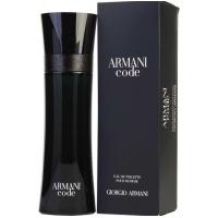 ราคา น้ำหอม GIORGIO ARMANICode for Men 125ML (21830187317)