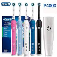 ราคา แปรงสีฟันไฟฟ้า Oral b รุ่น PRO 2000 PRO3000 PRO4000 PR09000 CrossAction Electric Toothbrush แปรงสีฟันไฟฟ้าไร้สาย (9518466619)