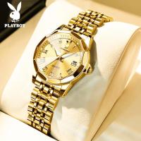 ราคา playboy watch for women นาฬิกา ผู้หญิง กันน้ำ ปฏิทิน ส่องสว่าง สแตนเลส สายนาฬิกา นาฬิกาผู้หญิง 100 นาฬิกา playboy แท้ (22234698306)