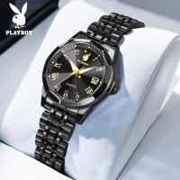 ราคา playboy watch for women นาฬิกา ผู้หญิง กันน้ำ ปฏิทิน ส่องสว่าง สแตนเลส สายนาฬิกา นาฬิกาผู้หญิง 100 นาฬิกา playboy แท้ (22234698307)