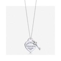 ราคา Tiffany Return To Heart Tag Sterling Silver Medium Heart Tag With Key Pendant 18 Chain (22565778043)