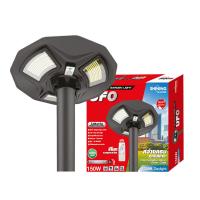 ราคา SHINING โคมไฟโซล่าเซลล์หัวเสา LED SOLAR GARDEN LIGHT UFO 150W แสงขาว มีรีโมท IP65 โคมไฟถนน แสงสว่างรอบทิศทาง สว่างมาก สว่างถึงเช้า Toshiba Lighting (11331140828)