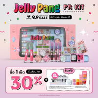 ราคา ซื้อ1เซตแถมฟรี ของแถมมูลค่ากว่า 2700 8ก ย 2ทุ่ม 11 ก ย 67 ETUDE PR KIT Jelly Pang (22608129709)