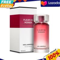 ราคา น้ำหอม Karl Lagerfeld Fleur De Murier EDP 100 ml กล่องซีล (14140916452)
