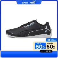 ราคา PUMA AUTO รองเท้ากีฬา BMW M Motorsport Drift Cat 8 สีดำ 33993403 (22186758488)
