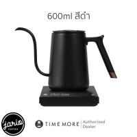 ราคา Jario x Timemore กาดริปกาแฟไฟฟ้า 600ml 800ml Pro 900ml Timemore Electric Drip Kettle (21846003661)