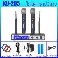 ราคา RAYHAYES ไมโครโฟนไร้สายของแท้ UHF ไมโครโฟนไร้สายแบบมืออาชีพไมโครโฟนแบบชาร์จไฟได้สำหรับระบบคาราโอเกะ (21381200328)