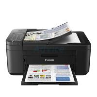 ราคา ปริ้นเตอร์ CANON PIXMA E4570 ปริ้น สแกน คัดลอก ไวไฟ แฟ๊กซ์ (456509483)