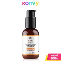 ราคา Kiehls Powerful Strength Line Reducing Concentrate 50ml 75ml 100ml คีลส์ เซรั่มวิตามินซีบริสุทธิ์สูตรเข้มข้น (22023163710)
