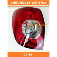 ราคา FOR Chevrolet Captiva 07 15 TAILLIGHT TAIL LIGHT TAIL LAMP BRAKE LIGHT BACK LIGHT ไฟหน้า เลนส์ไฟหน้า ไฟหน้าสําหรับ ไฟท้าย (21526190205)