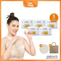 ราคา CHU O extra snail mucus anti wrinkle cream ชูโอ ครีมเมือกหอยทาก30ก เซต 5 กระปุกฟรีของแถม 2 ชิ้น (22607758899)