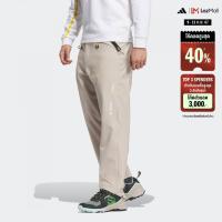 ราคา adidas Hiking Outdoor National Geographic Soft Shell Pants Men Beige IL8991 (22434606624)