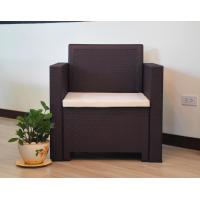 ราคา โซฟาพลาสติก ลายหวายเทียม 1 ที่นั่งรวมเบาะนั่ง วางกลางแจ้งได้ แข็งแรงทนทาน เป็นแบบน็อคดาวน์ ไม่มีโครงเหล็กให้เกิดสนิม (7167120890)