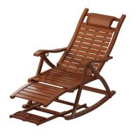 ราคา BFGA เก้าอี้โยก เก้าอี้โยกนอน เก้าอี้โยกพับได้ เก้าอี้ โยกนอน Furniture อัพเกรดแผ่นกระดานไม้ไผ่กว้างขึ้น พนักพิงรูปตัว เก้าอี้ปรับนอน เก้าอี้ปรับเฟอร์นิเจอร์ เก้าอี้ระนาดนอนไม้สัก ไม้ไผ่จากธรรมชาติ เก