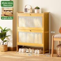 ราคา chalet ตู้รองเท้า ตู้เก็บรองเท้า ตู้รองเท้าไม้ ชั้นวางรองแท้า ตู้ใส่รองเท้า ตู้วางรองเท้า ไม้ ตู้เก็บของ ชั้นวางรองเท้า ตู้กับข้าวเล็ก ตู้เก็บรองเท้า ไม้ ตู้เก็บรองเท้านอกบ้านกันน้ำ เก็บของอเนกประสงค์