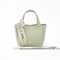 ราคา ST JAMES กระเป๋าสะพายข้าง กระเป๋าถือ หนัง PU รุ่น BUDAPEST S มี 4 สี กระเป๋าแฟชั่น ผู้หญิง (21244026532)
