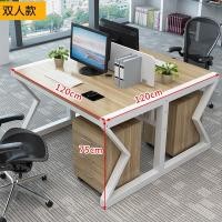 ราคา โต๊ะทํางาน โต๊ะสำนักงาน โต๊ะคอมพิวเตอร์ 120cm โต๊ะทำงานไม้ โต๊ะ โต๊ะสำนักงาน OFFIEC DESK โต๊ะเอนกประสงค์ โต๊ะทำงานถูกๆ โต๊ะทำงานเหล็กแข็งแรง (19623084784)