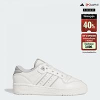 ราคา adidas บาสเกตบอล รองเท้า Rivalry Low ผู้หญิง สีขาว IF6240 (22434988228)