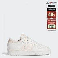 ราคา adidas บาสเกตบอล รองเท้า Rivalry Low ผู้หญิง สีขาว IF6247 (22435102225)