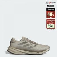 ราคา adidas Running Supernova Stride Running Shoes Men Beige ID3693 (22441410166)