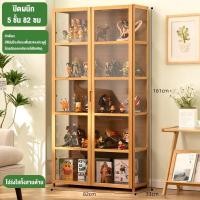 ราคา LikeThai รองรับCOD ตู้โชว์ ชั้นวาง ตู้โชว์กระจก ตู้โชว์กระจกใส ตู้โชว์อะคริลิค ตู้โชว์วางของ ตู้หนังสือ ตู้โชว์อะคริลิคใส (22422258674)