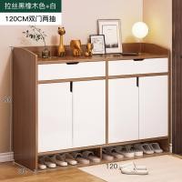 ราคา ตู้รองเท้า ชั้นวางรองเท้า ตู้เก็บรองเท้า ที่วางรองเท้า กันน้ำ กันฝุ่น พร้อมช่องเก็บของด้านข้าง ตู้ใส่รองเท้า ชั้นวางรองเท้า ใส่ได้เยอะ พร้อมส่ง ดีไซน์วินเทจ (19611542237)