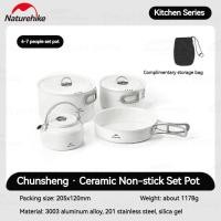 ราคา NatureHike เซรามิคไม่ติดชุด ที่เก็บหม้อและกระทะแบบพกพา กลางแจ้งบนโต๊ะอาหารตั้งแคมป์เดินป่าชุดเครื่องครัว 4 in 1 ปิคนิคสำหรับ 4 7 คน (21788566044)