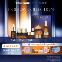 ราคา เอสเต ลอเดอร์ Limited Edition Estee Lauder 3 pc Skincare Set Including Full size Advanced Night Repair Eye Cream Brighter Eyes Starts Here Repair Brighten Hydrate (22428578415)