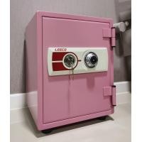 ราคา ตู้นิรภัย กันไฟ ตู้เซฟ Leeco safe รุ่น ES 7 NES 8 และ NES 9 ขนาด 25 KG (15394964232)