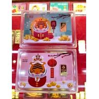 ราคา 1 กรัม ทองคำแท่ง ทองคำแท้ 96 5 (22043393958)