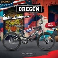 ราคา จักรยานเด็ก TIGER OREGON BMX 20 (22096926724)