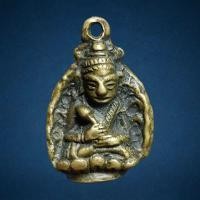 ราคา เหรียญหล่อพระอุปคุต หลวงพ่ออิ่ม วัดหัวเขา จ สุพรรณบุรี ปี 2470 เนื้อทองผสม (21176272941)