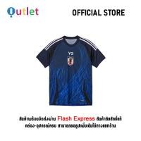 ราคา Original Adidas Football Jersey Shorts Japan เสื้อเหย้า Customize (22597985844)