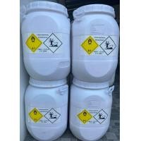 ราคา สินค้าขายดี คลอรีน chlorine TCCA 65 PH ขนาด 50 กิโลกรัม เกรดพรีเมี่ยม ปรับสภาพน้ำใส สูตรเข้มข้น ชนิด ผง (22567564418)