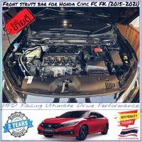 ราคา ค้ำโช๊คหน้า HPD Racing แท้ 100 ตรงรุ่น Honda Civic Fc FK สีดำ ถูกกว่า ดีกว่า สินค้าคุณภาพสูง ผลิตจาก Aluminum alloy รับประกันสินค้า 2 ปี (9610617641)