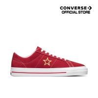 ราคา CONVERSE รองเท้าผ้าใบ รุ่น ONE STAR PRO ARCHIVE COLORS OX RED A06646CM S4REXX (21525972675)