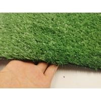 ราคา หญ้าเทียม ขายยกม้วน ยาว 25เมตร หญ้าสูง1cm1 5cm2cm3cm สำหรับตกแต่งสวน ตกแต่งบ้าน และจัดสวน หญ้าเทียมผืนใหญ่ ทนแดด หญ้าตกแต่งสวน หญ้าเทียมปูโต๊ะ (21510865229)