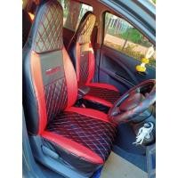 ราคา Nissan March นิสสัน มาร์ช ชุดหุ้มเบาะสวมทับเข้ารูปตรงรุ่นเต็มคัน หนังเทียมเกรดพรีเมี่ยม กันน้ำไม่อมฝุ่น ไม่สะสมเชื้อโรคเหมือนเบาะผ้า (8860117595)