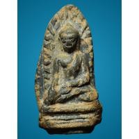 ราคา พระรอดมหาวันพิมพ์ใหญ่ เนื้อสุดสวยอีกองค์ บล็อกสากลนิยมโพธิ์แท่ง สวยมากๆครับ (17457180889)