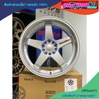 ราคา NISMO 18 9 5 ET12 18 10 5 ET15 5 114 3 (21857188841)