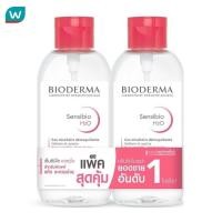 ราคา Bioderma ไบโอเดอร์มา เซ็นซิบิโอ เอชทูโอ 850 มล แพคคู่ (22608375957)