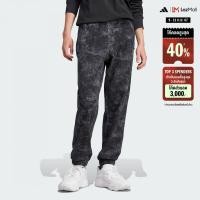 ราคา adidas ไลฟ์สไตล์ กางเกงวอร์ม adidas Adventure ผู้ชาย สีดำ IL4983 (22439972616)
