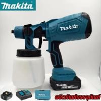 ราคา 2024 Makita 18V 6 0Ah ปืนสเปรย์ไร้สาย เครื่องพ่นสีไร้สาย ภาชนะ 1000ML เครื่องพ่นสีแบบใช้มือถือ เครื่องพ่นสีไฟฟ้าสำหรับจิตรกรรม รั้ว ผนังตู้ ปืนฉีดไฟฟ้าไร้สาย เครื่องพ่นสีกำลังสูง ปืนฉีดแบตเตอรี่ลิเธีย