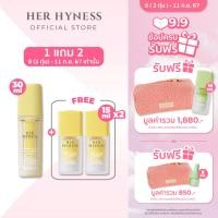 ราคา เฉพาะ 8 2 ทุ่ม 11 ก ย 67 ฟรี เซรั่มพาวเวอร์โกลว์ 15 ML 2 ชิ้น HER HYNESS POWER GLOW PORE REFINE SERUM 30 ML เฮอ ไฮเนส พาวเวอร์ โกลว์ พอร์ รีฟายน์ เซรั่ม 30 มล (22575705255)