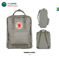 ราคา Fjallraven Kanken Classic โทนสีเทา ดำ กระเป๋าสะพายหลัง เป้ Kanken เป้คองเก้น ฟยัลราเว่น กระเป๋า Kanken แท้ เป้คองเก้นสะพายหลัง School Bag Kanken Bag Kanken Backpack (7814381312)